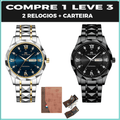 Relógio Luxury  Original ( COMPRE 1 LEVE 3)-ENCERRA DIA 27-07-2024